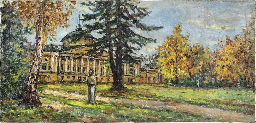 Безикович Борис Николаевич. Останкино. В парке